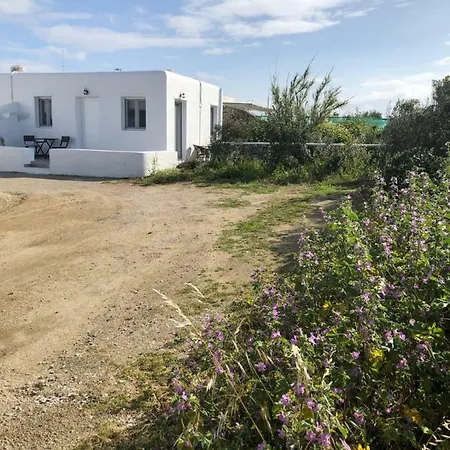 شقة Giannisasi Mykonos *